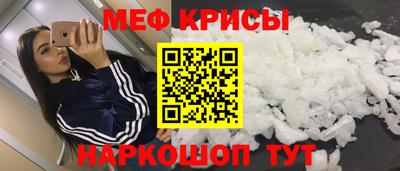 PSILOCYBIN Краснознаменск