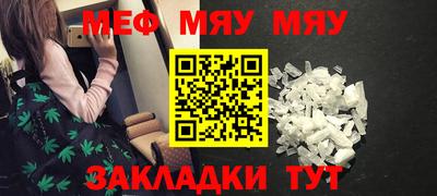 PSILOCYBIN Краснознаменск
