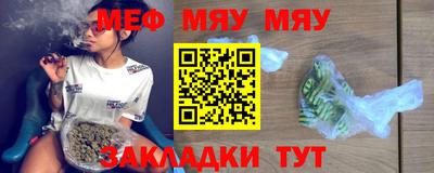 кокаин перу Краснокаменск
