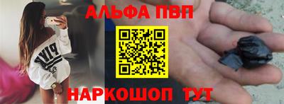 PSILOCYBIN Краснознаменск