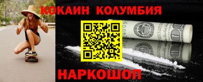 индика Ростов Великий