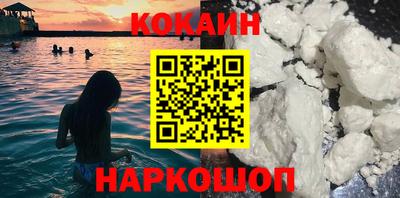 мефедрон Вязники