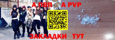 PSILOCYBIN Краснознаменск