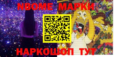 мдма Ростов-на-Дону