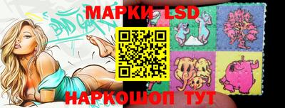 2c-b Ртищево
