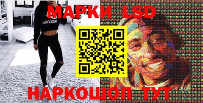 мдма Ростов-на-Дону