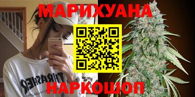амф Краснодар