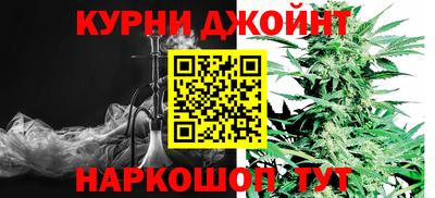 PSILOCYBIN Краснознаменск