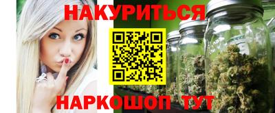 PSILOCYBIN Краснознаменск