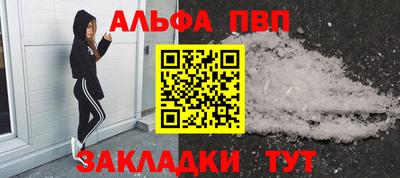 PSILOCYBIN Краснознаменск