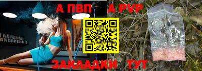 индика Ростов Великий