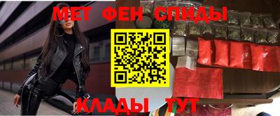 PSILOCYBIN Краснознаменск
