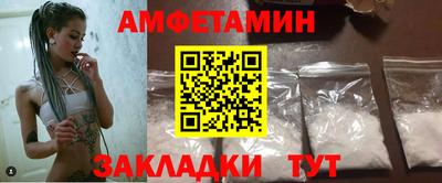 PSILOCYBIN Краснознаменск