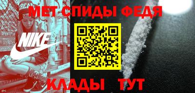 кокаин перу Краснокаменск