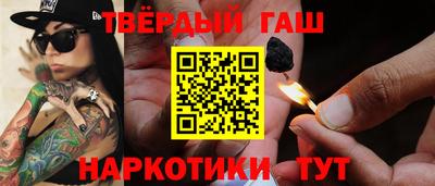 2c-b Ртищево