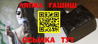 кокаин перу Краснокаменск