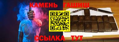 амф Краснодар