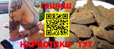 амф Краснодар